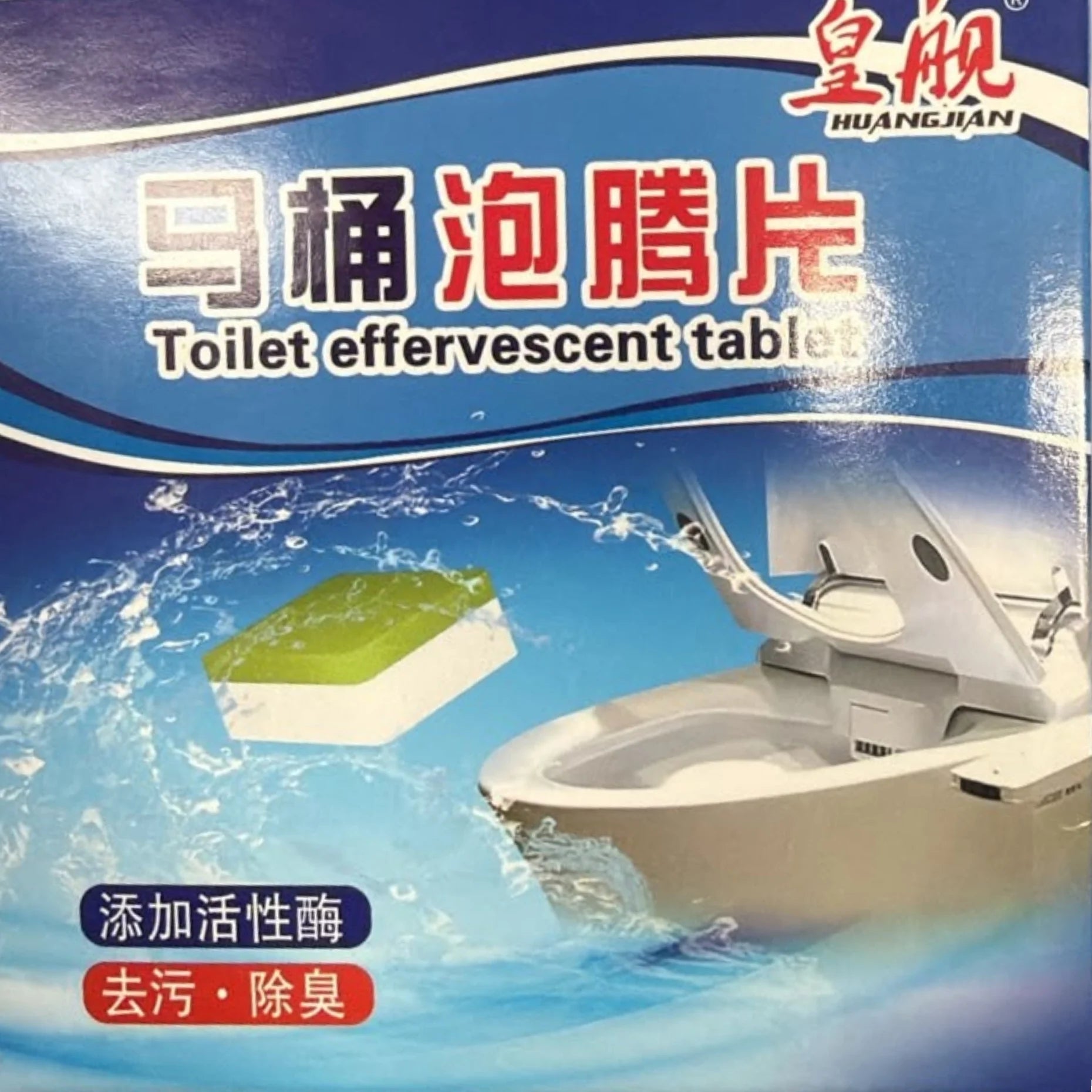 SANITAB pastillas efervescentes para inodoro
